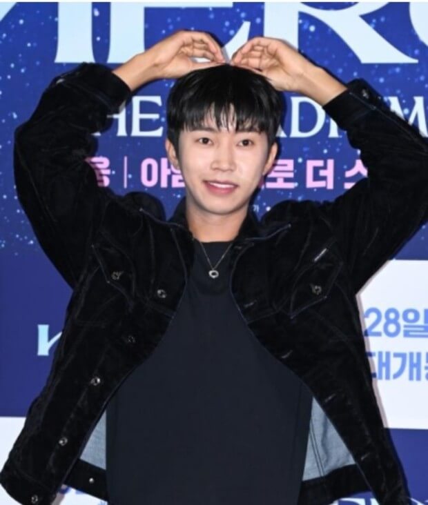 임영웅 리사이틀 콘서트