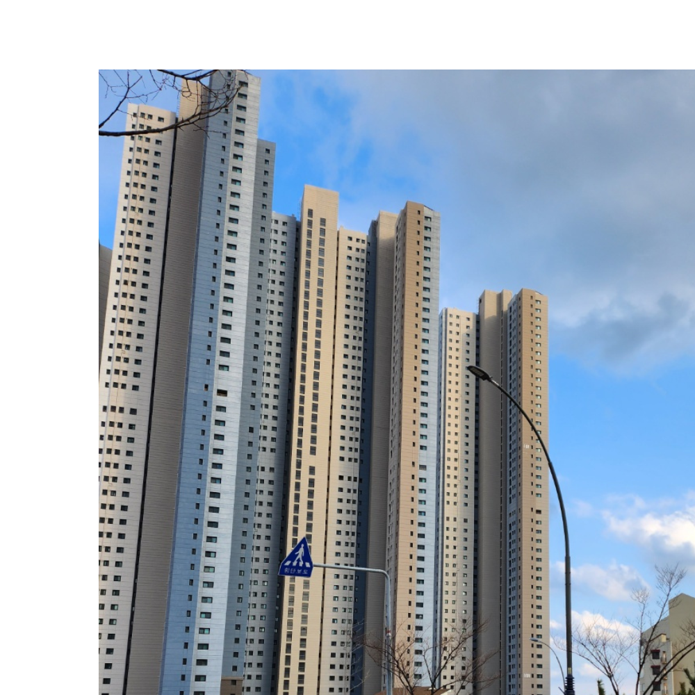 재산세 대상인 아파트