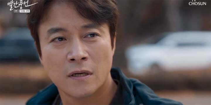 빨간풍선 10회