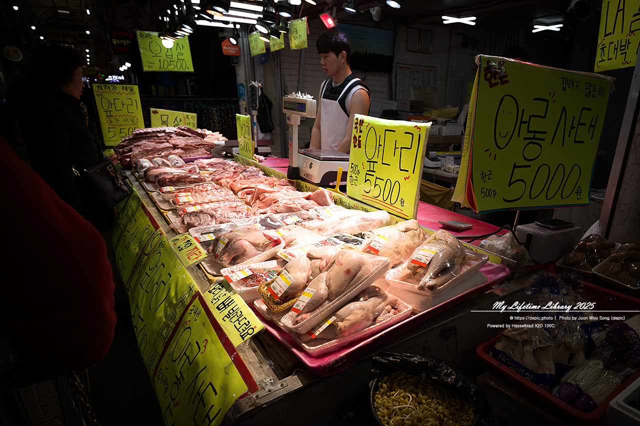 재래시장 육거리시장 청주