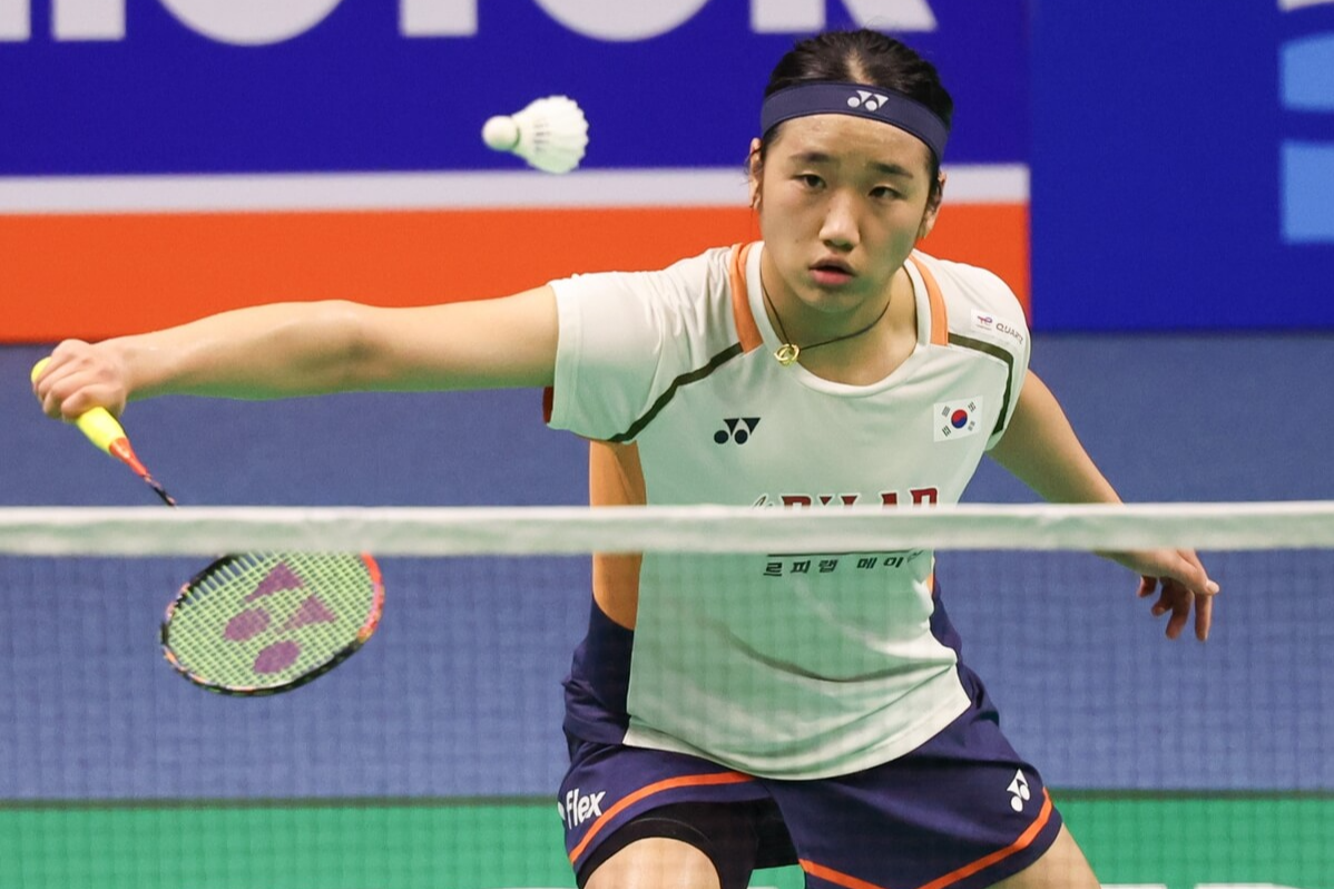 2025 BWF 덴마크 오픈 배드민턴 안세영