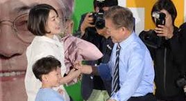 문다혜 음주운전 관련 이미지