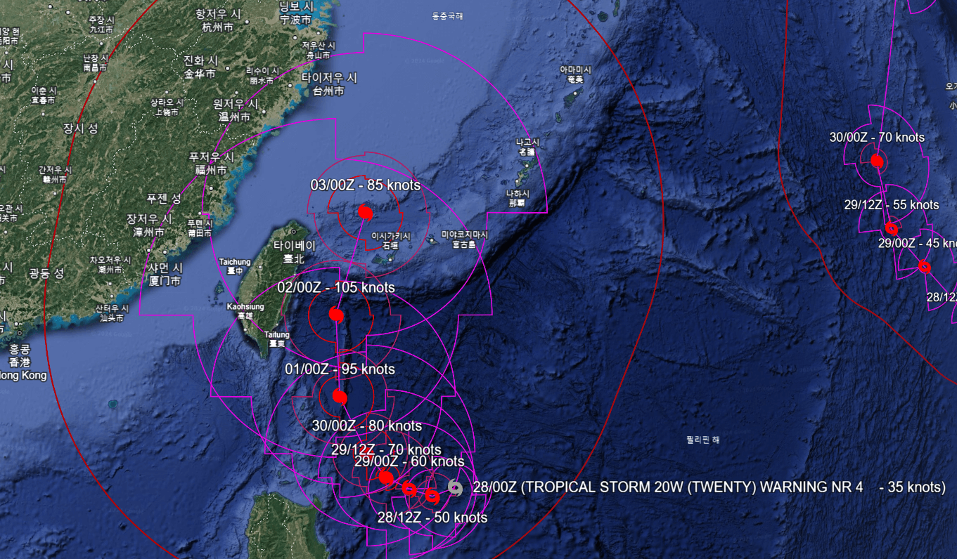 태풍 18호 끄라톤
