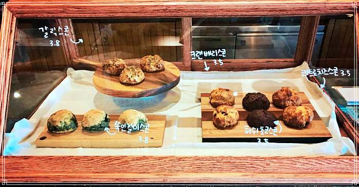 울산, 태화강 국가정원 맛집 디저트 카페, 대숲라떼, 까마귀 티라미수