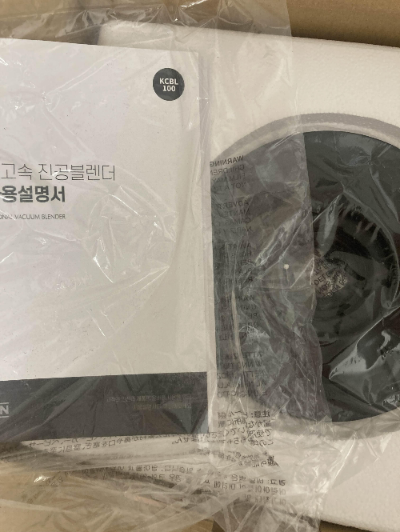 키첸-초고속-진공블렌더