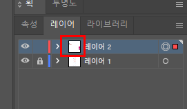 일러스트레이터 레이어 창