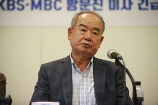 남영진 KBS 이사장 프로필