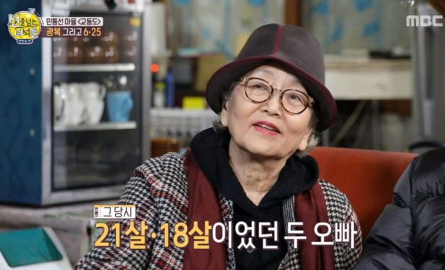 김영옥 작품 활동