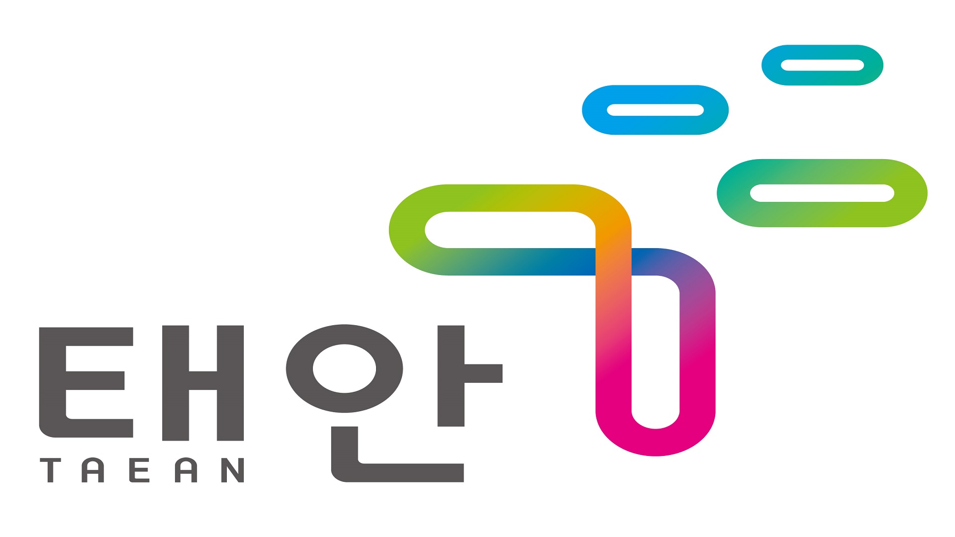 태안군 사전 투표소 안내