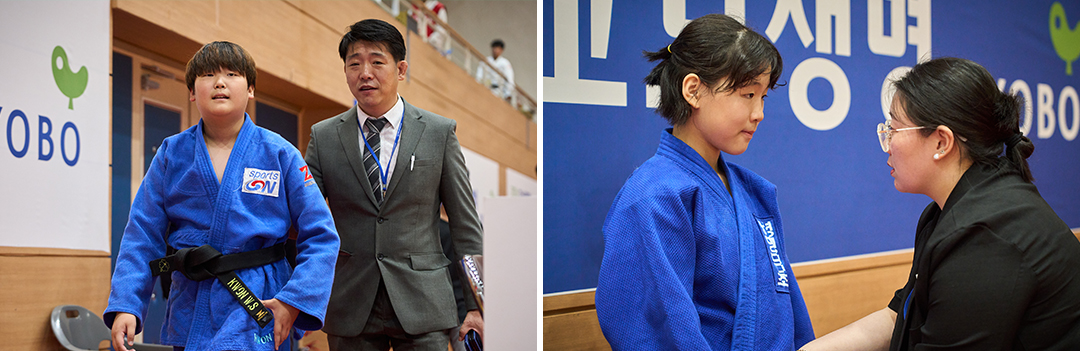 #교보생명컵꿈나무체육대회 #꿈나무체육대회 #꿈체 #유도 #철원