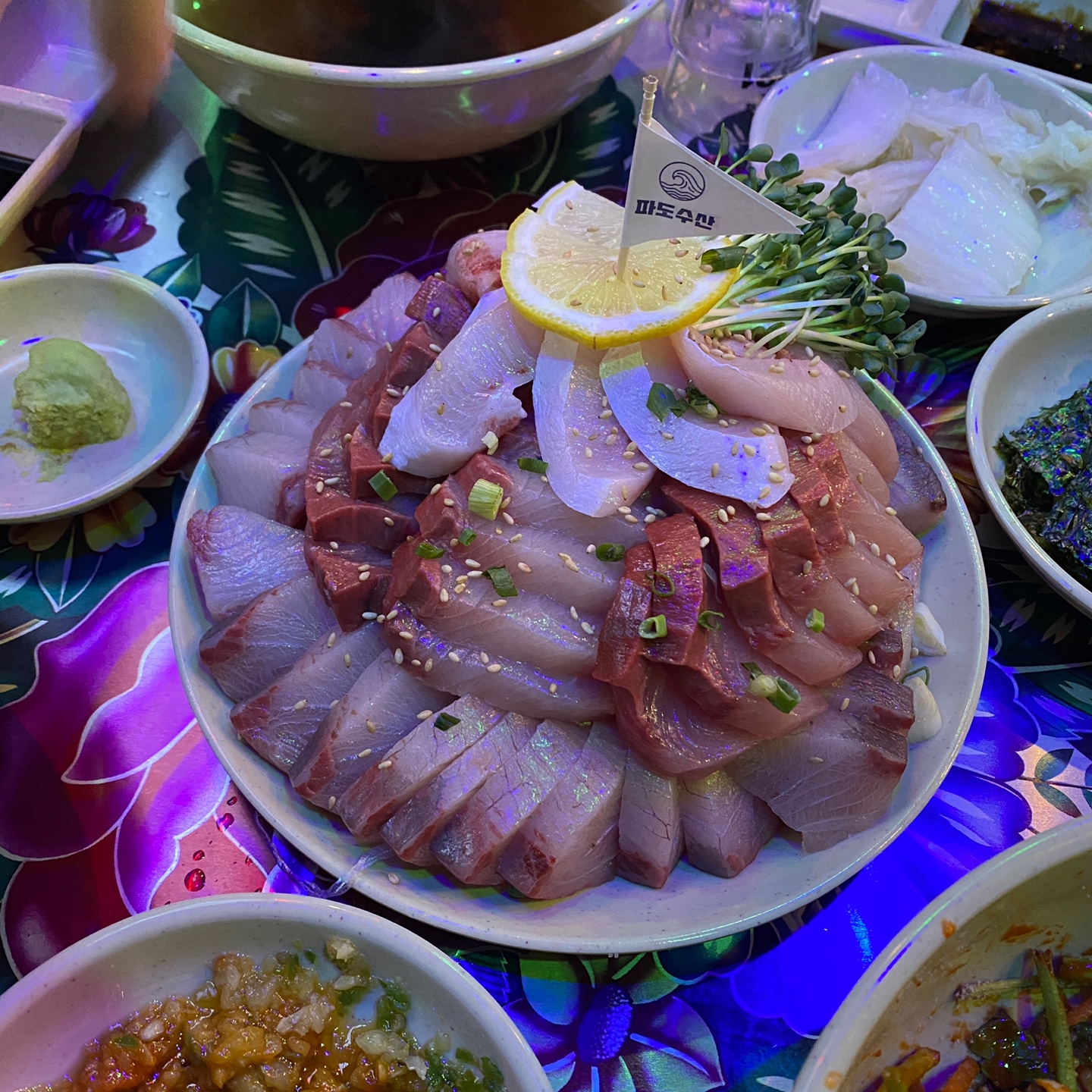 파도수산-방어회