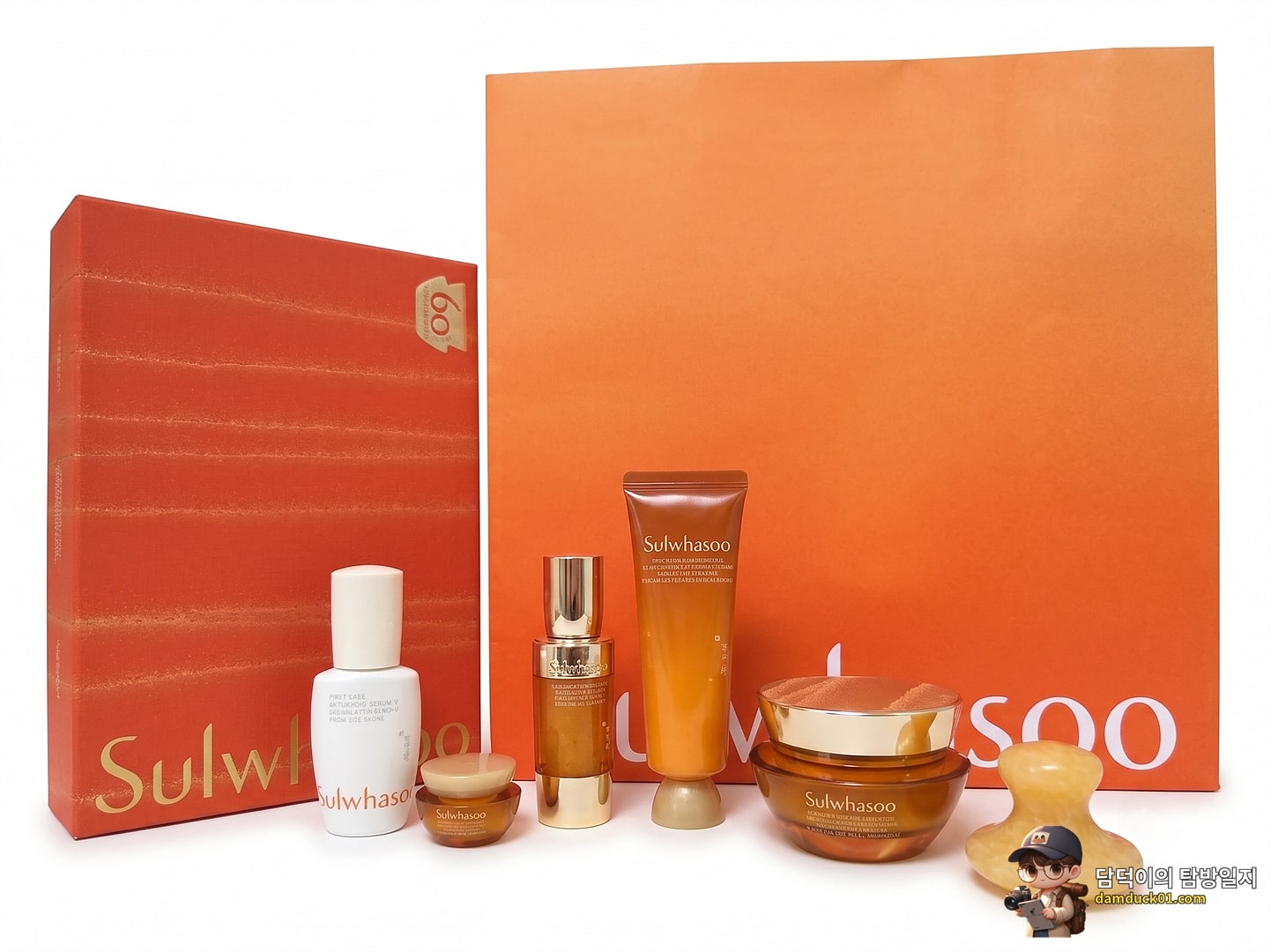 [지함보/자음생60주년] 설화수 자음생크림리치 50ml 기획세트