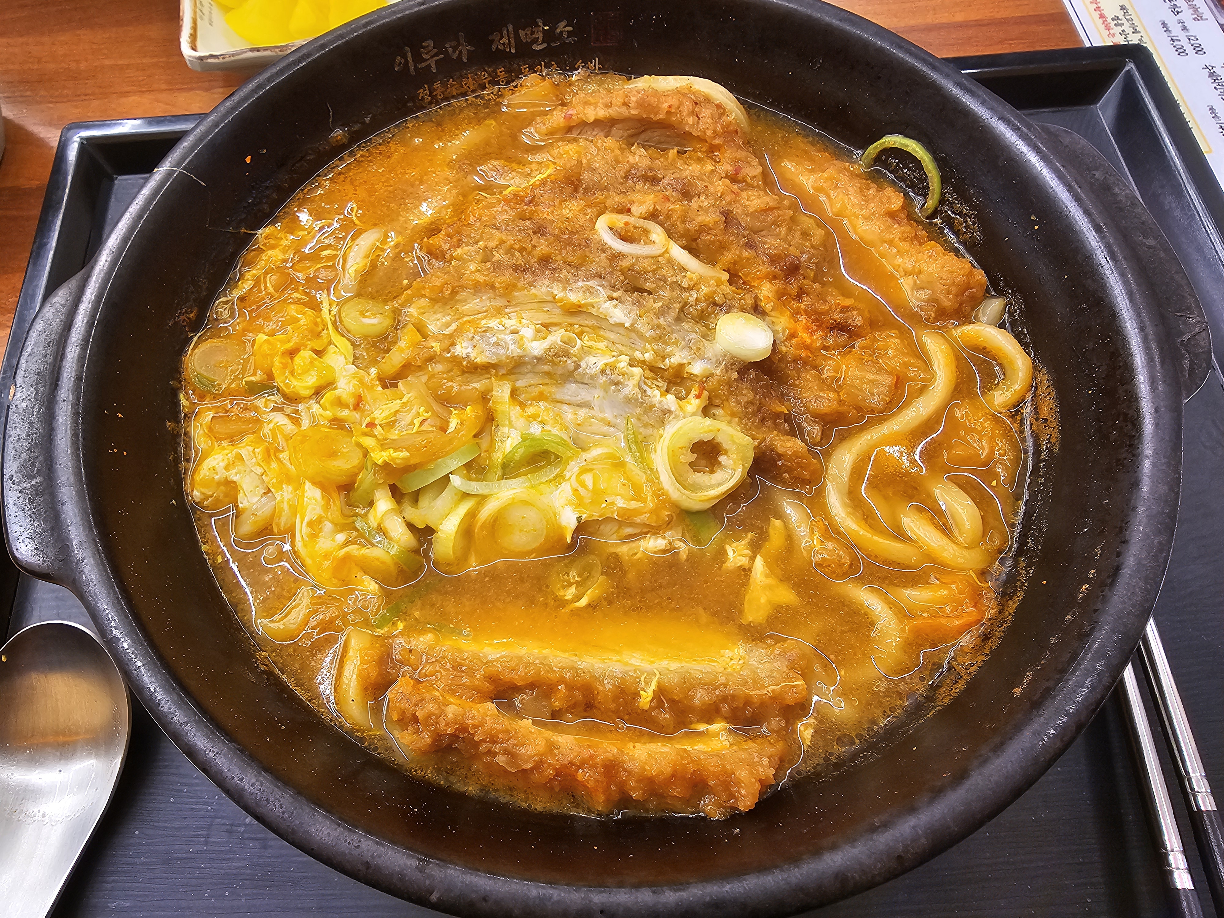인천_가정동_이루다제면소_김치나베가츠우동