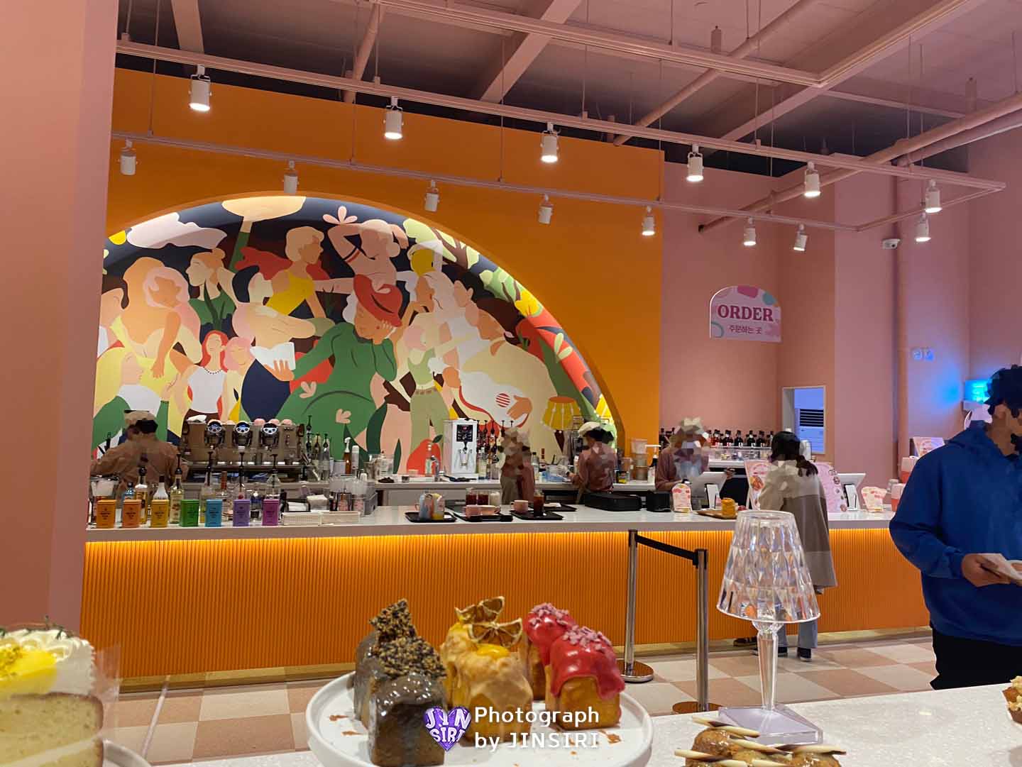 ๊ณ ์ ์ผ์ฐ ์นดํ