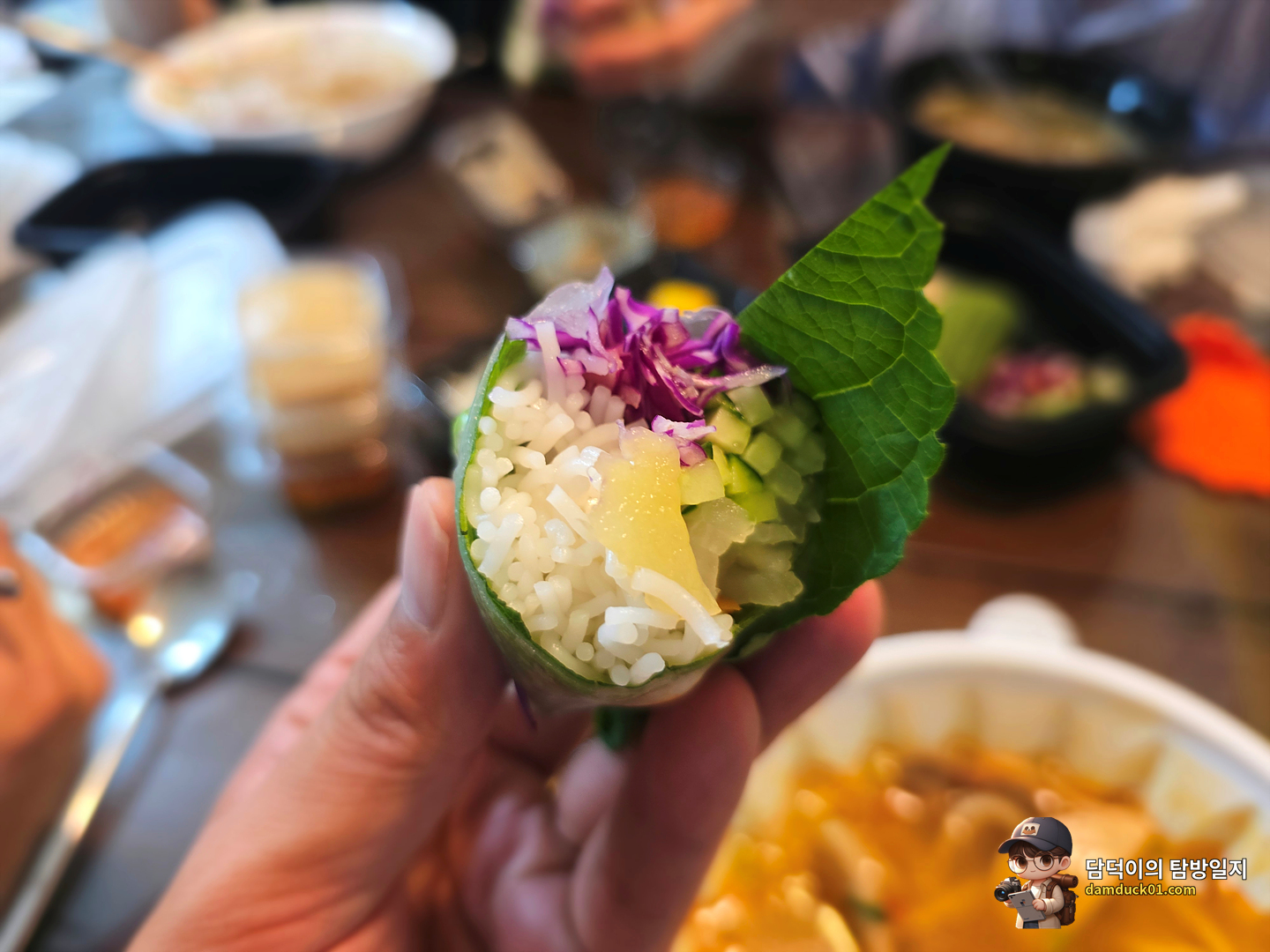월남쌈