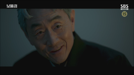 보물섬 5화 줄거리: 서동주 납치와 물고문! 차강천과 공비서의 숨겨진 비밀 