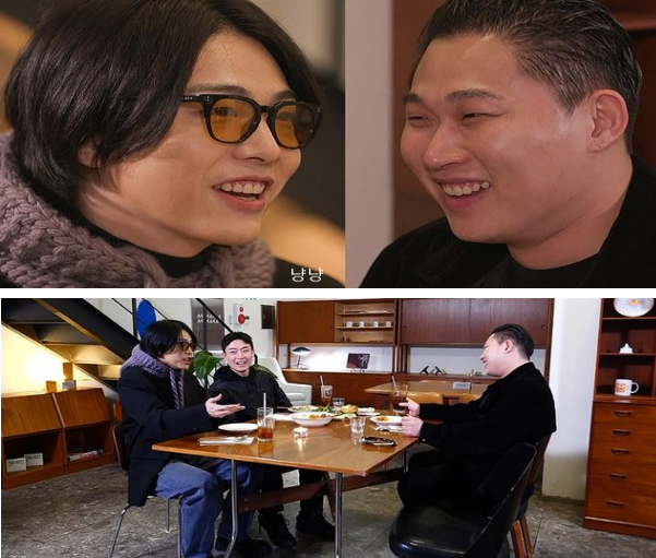 기리보이 스윙스
