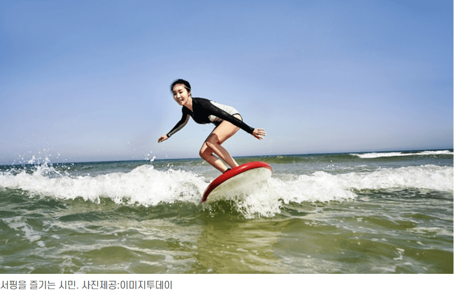부산 바다