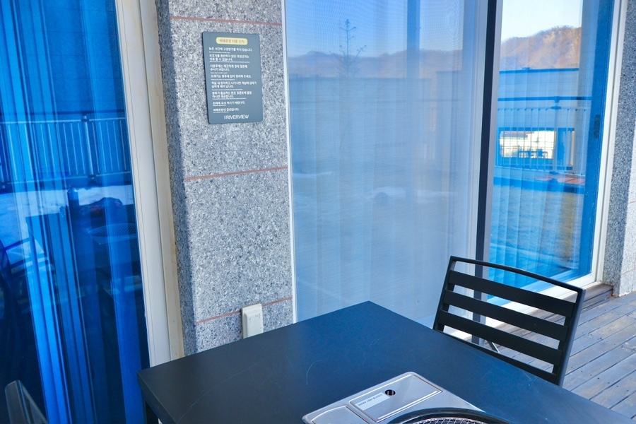 풀스테이 스테이온 가평