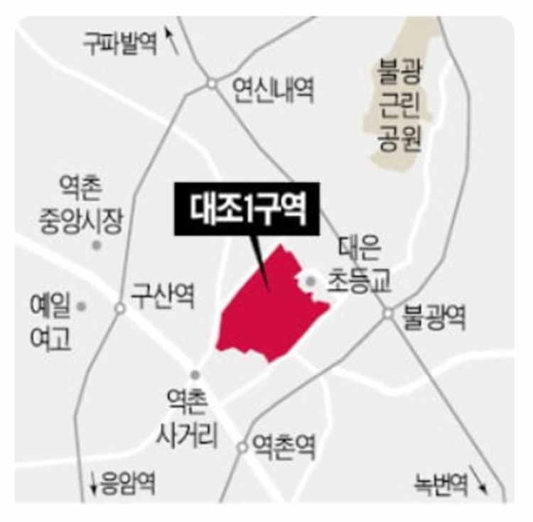 대조1구역 위치