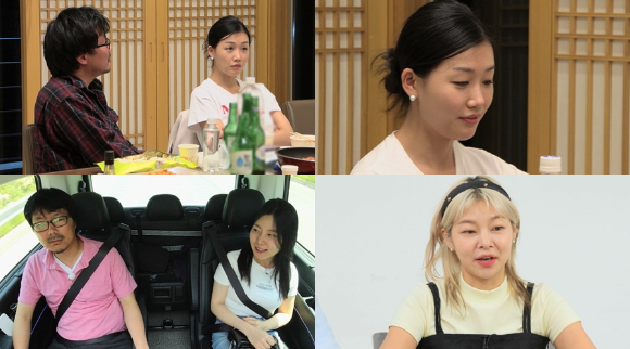 &#39;나는솔로&#39; 16기 [사진=SBS PLUS&#44; ENA ]