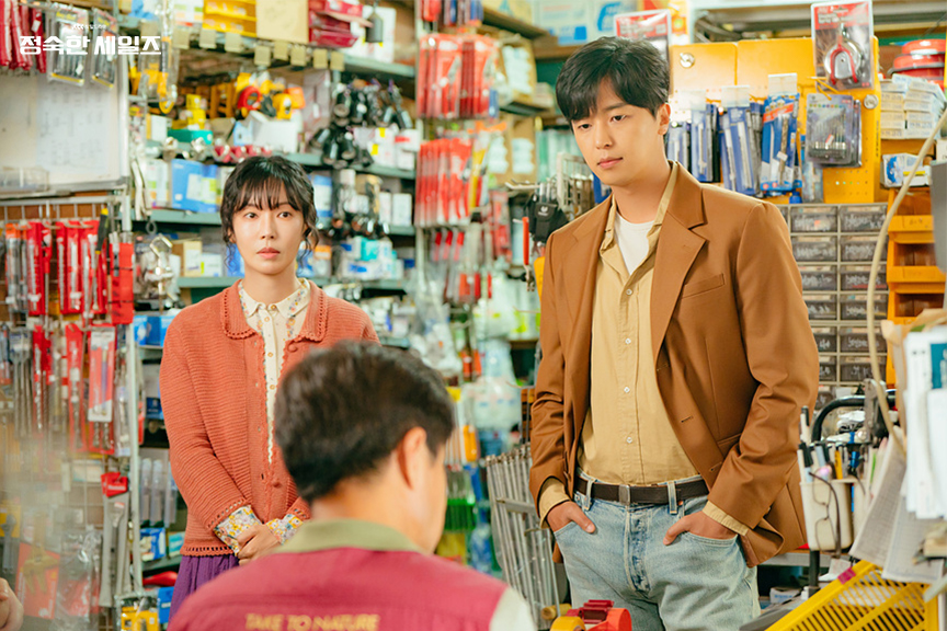 정숙한 세일즈 등장인물 줄거리29