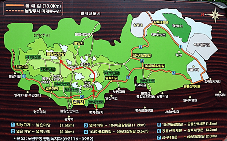 서울 근교 등산, 서울 근교 단풍, 서울 근교 드라이브, 서울 근교 등산코스, 서울 근교 등산 초보, 서울 등산코스, 인천 등산코스, 인천 계양산, 경기도 등산코스, 경기도 드라이브 추천, 서울 드라이브 추천, 파주 드라이브 추천, 서울 등산 추천, 경기도 등산 추천, 인천 등산 추천