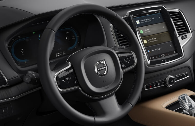 xc90-핸들