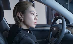 김예지