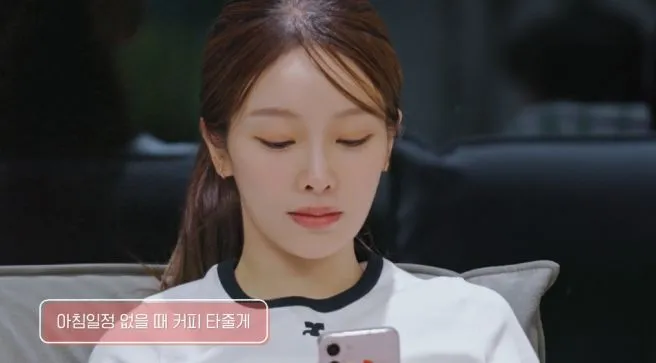 환승연애4 충격의 12화&amp;#44; X가 2명 맞았다.. 새로운 X등장&amp;#44; 현지의 두번째 X
