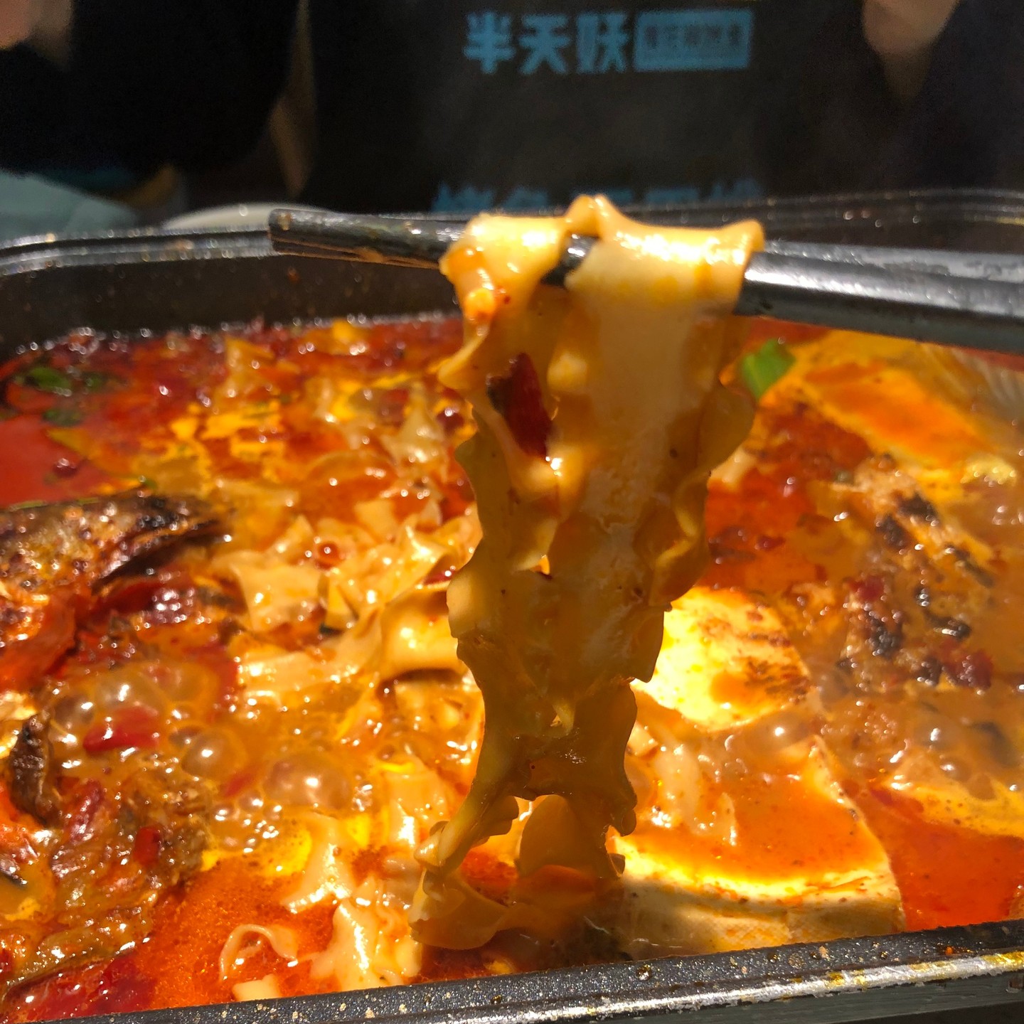 토요일은 밥이좋아 토밥 국내산 홍석천 얼얼한 중독성 듬뿍 중국 정통 사천식 마라 생선찜 카오위 서초구 강남역 맛집 추천 토밥즈 방송정보