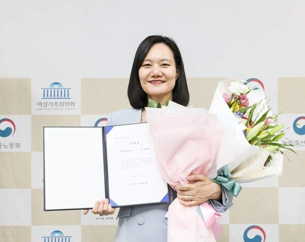 김남희 국회의원 나이 프로필 학력 고향 경력 지역구 사무실 근황 총정리