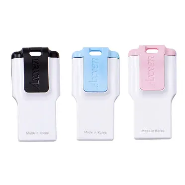 USB 메모리 사용법으로 기본가이드_12