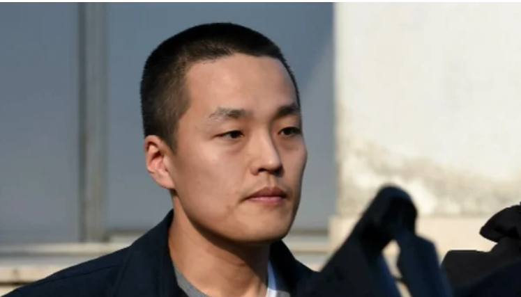 권도형 플리바겐