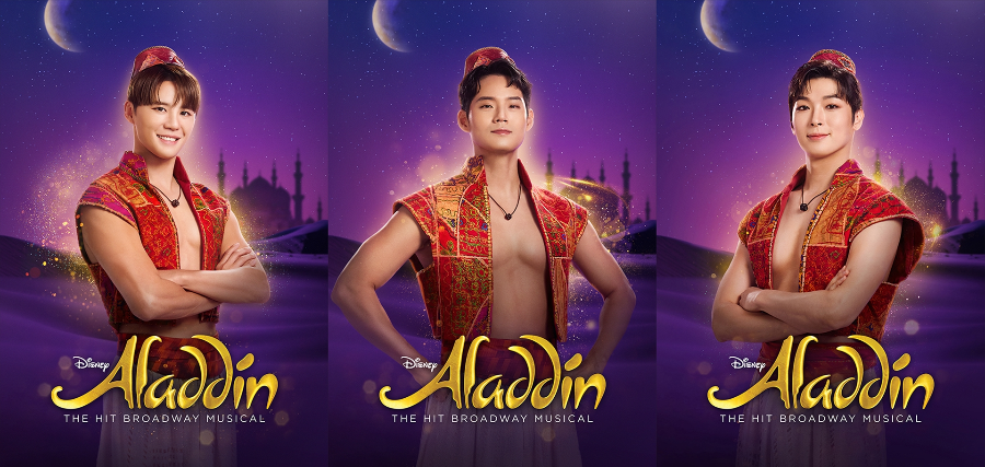 뮤지컬 알라딘 주인공 소개-알라딘