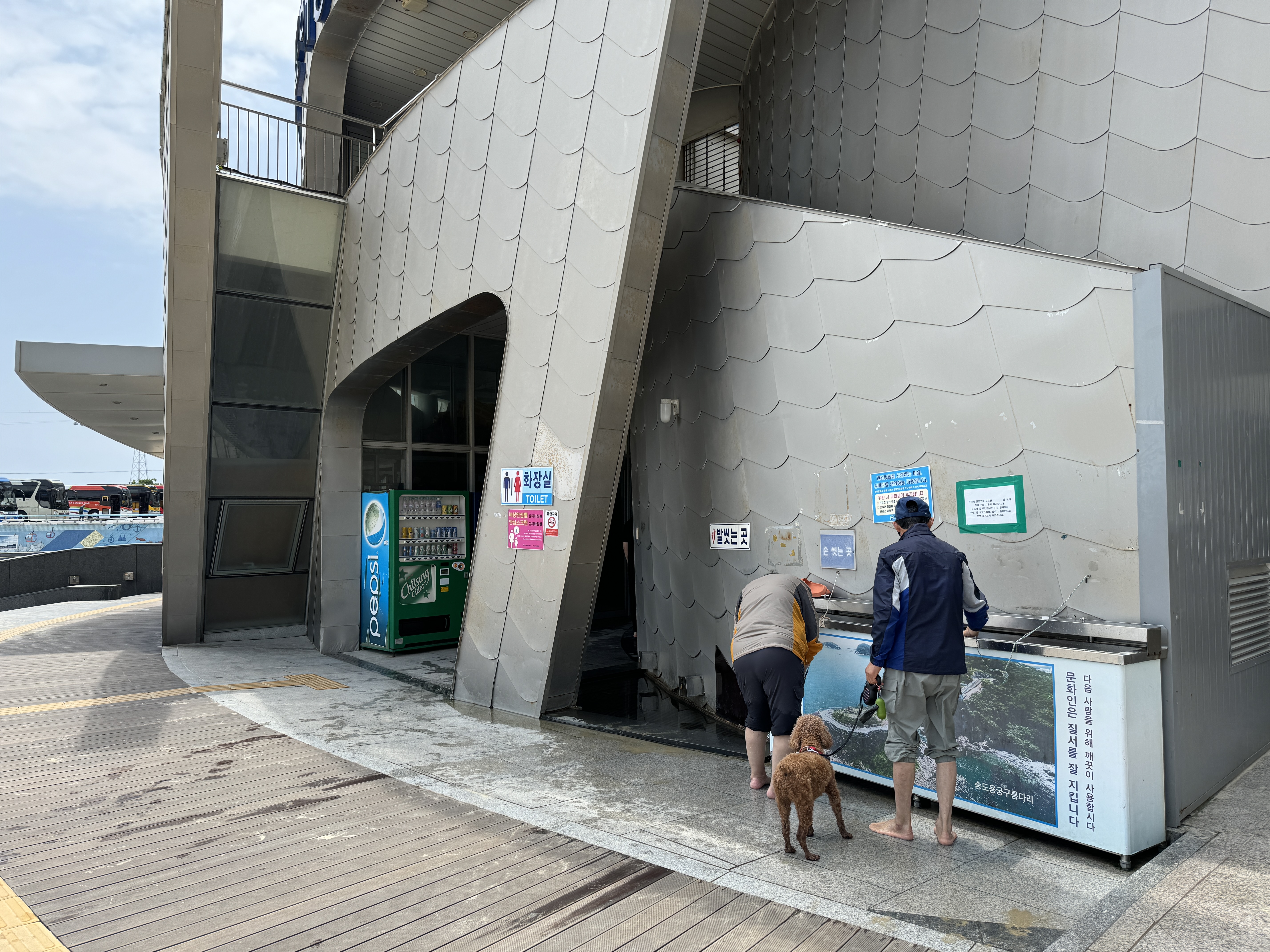 부산-송도-해수욕장-편의시설