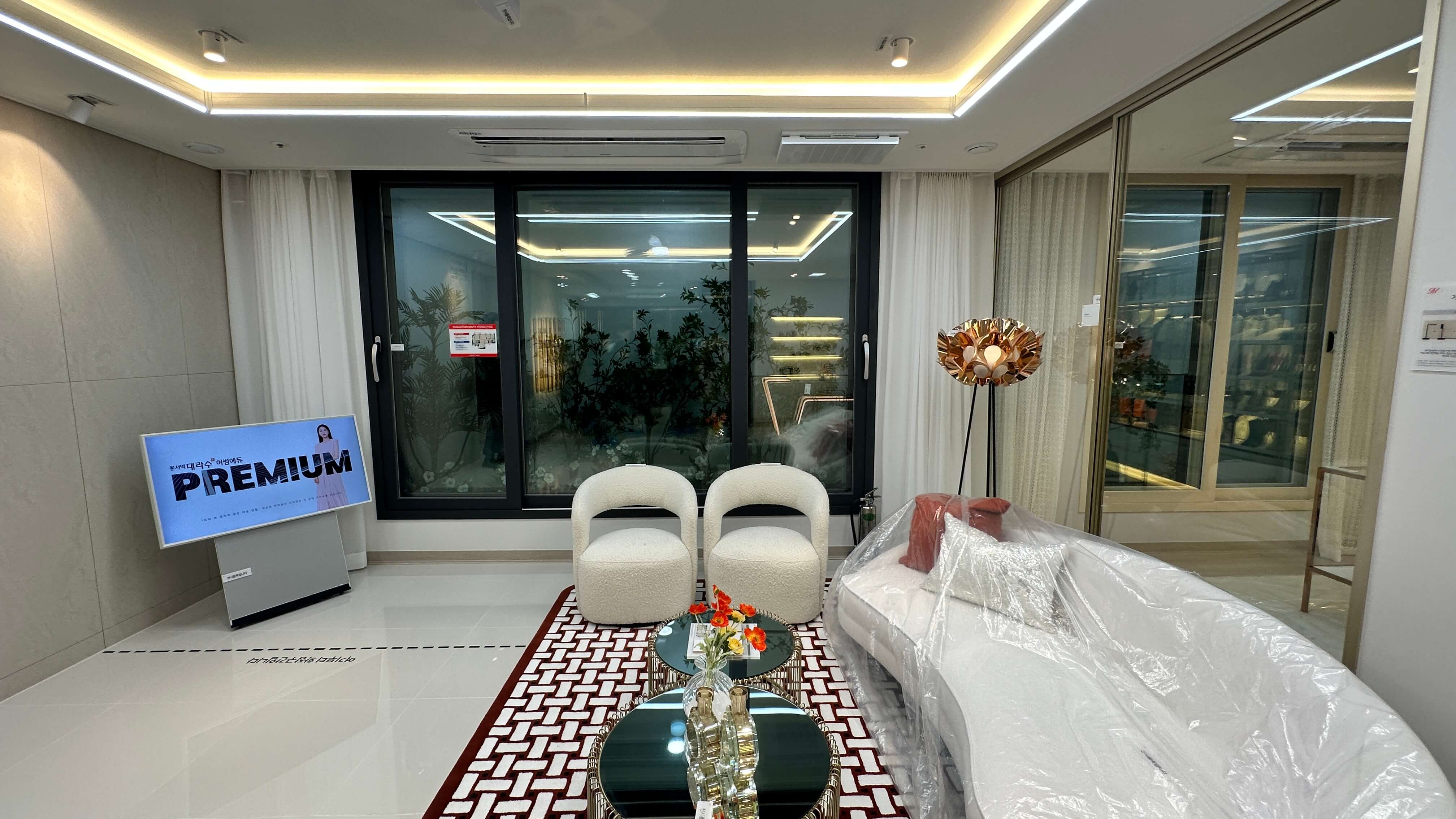 운서역 대라수 어썸에듀 84C타입