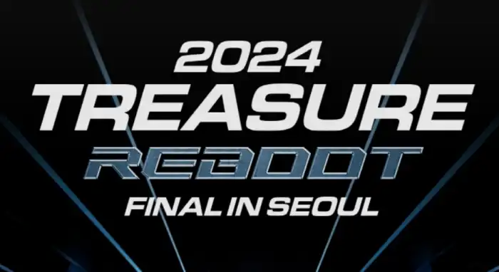 트레져 콘서트