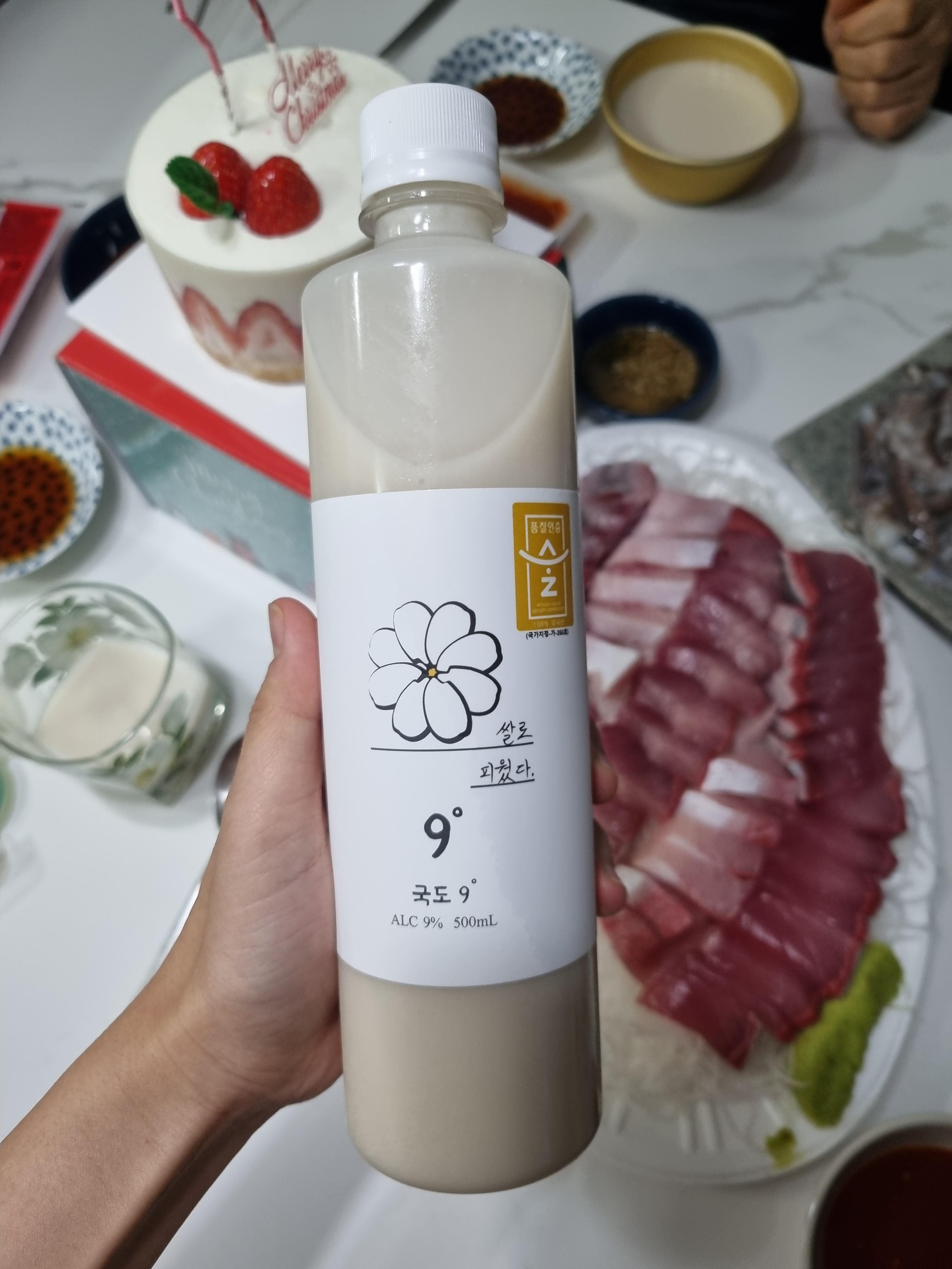 국도 막걸리 안주