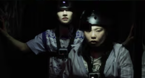 가수 박서진 여동생 박효정