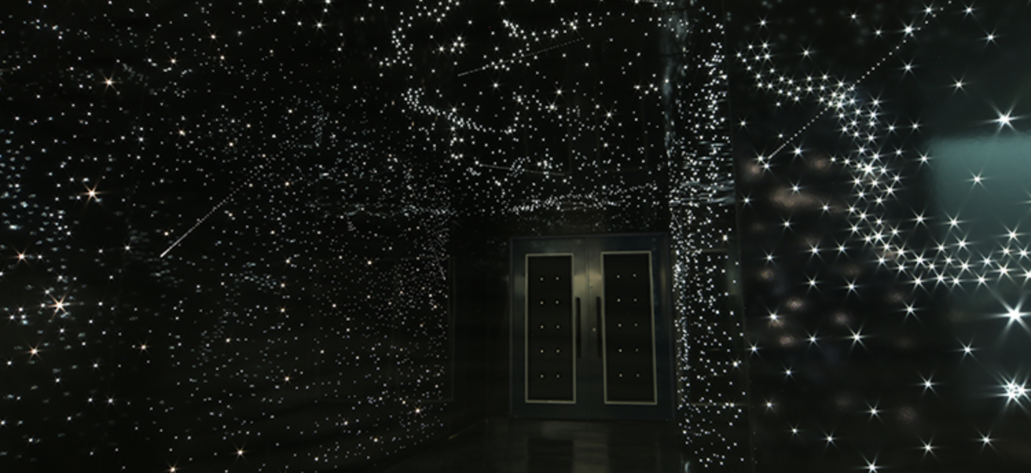 별마로 천문대 예약