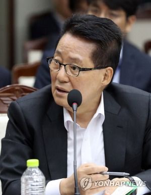 박지원 의원 프로필