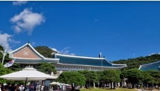 청와대 관람 신청(2025) 예약 방법 사진