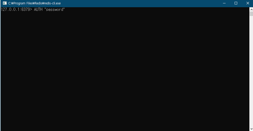 redis password 설정