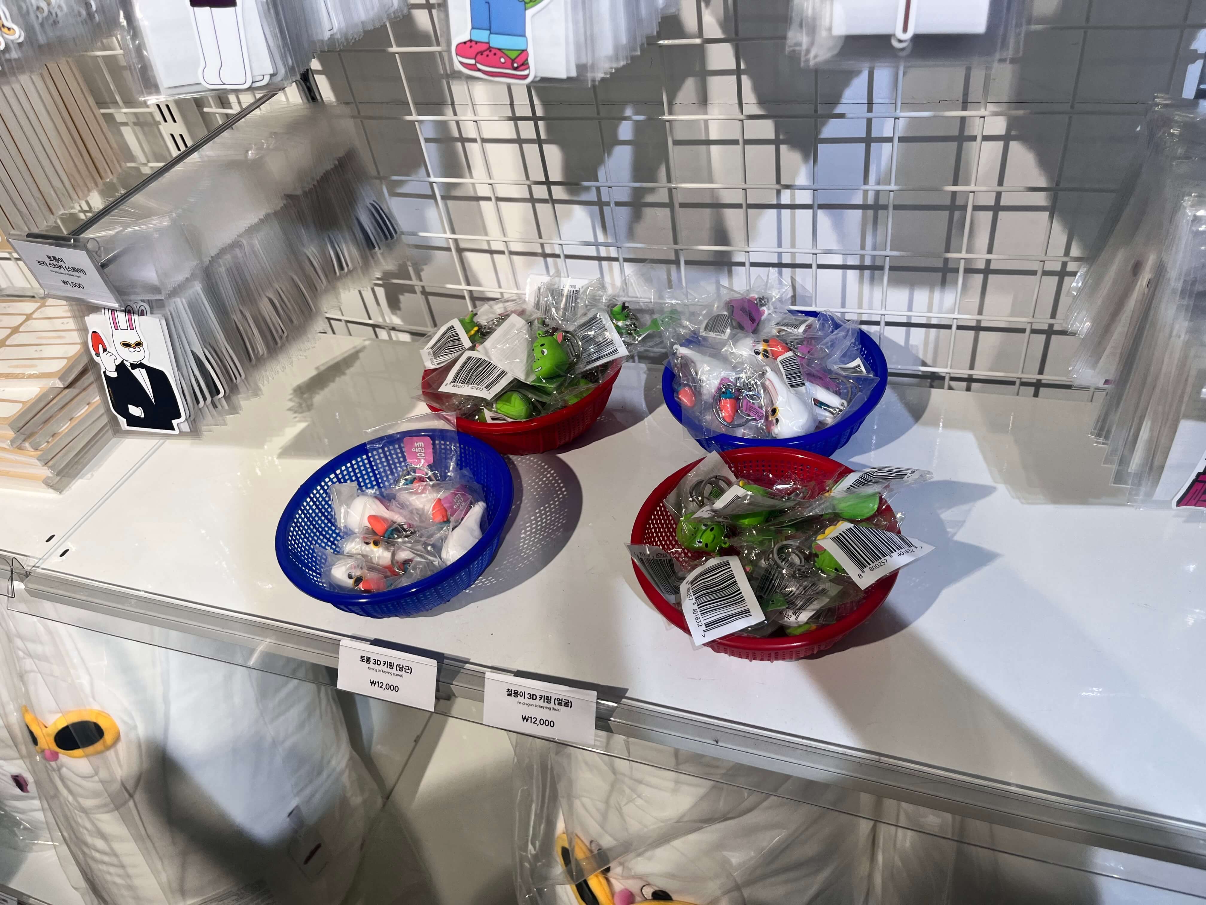 지구오락실 팝업스토어 우주떡집