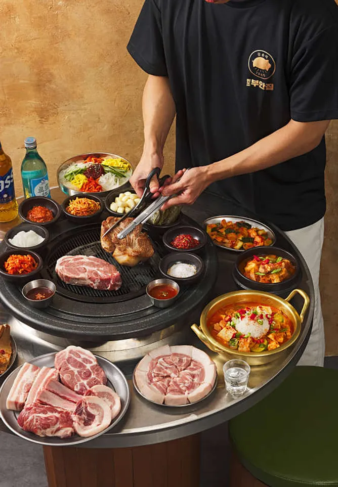 원조부안집 서산예천점