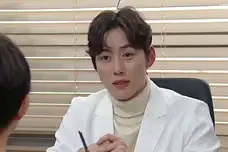 수지맞은 우리 다시보기 방법 완전 확인