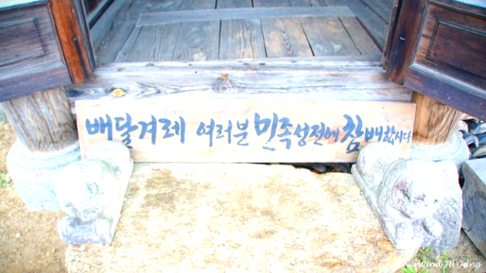 배달계례