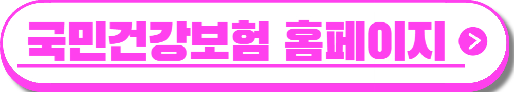 전북형 청년활력수당