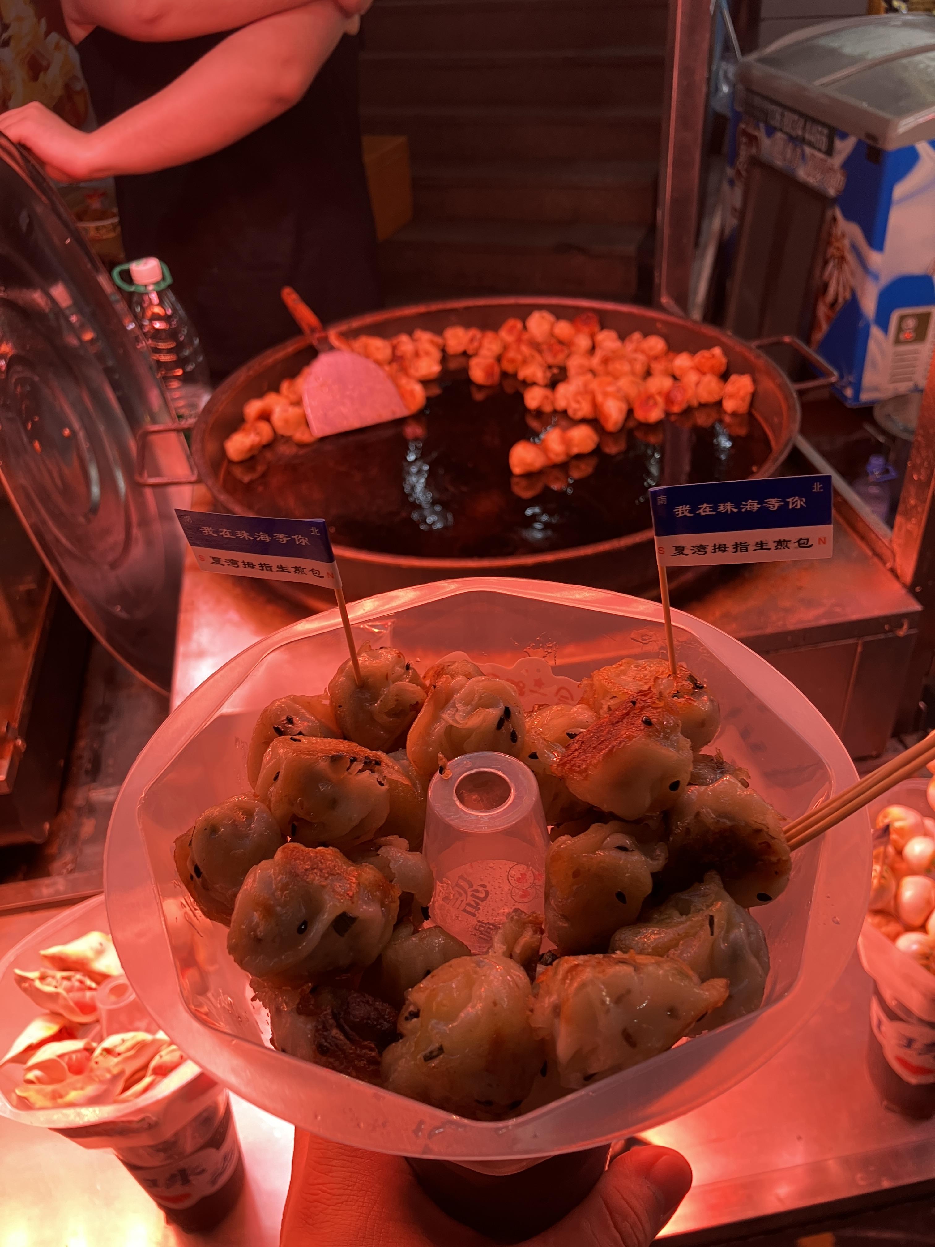 만두&amp;레몬티 먹거리